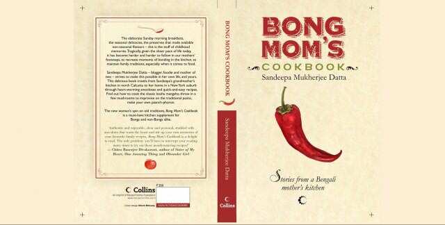 Book: Bong Mom’s Cookbook | Femina.in