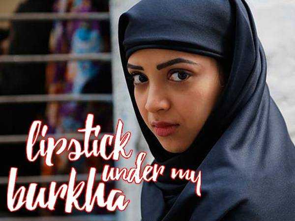 lipstick under my burkha download free lipstick under my burkha download free