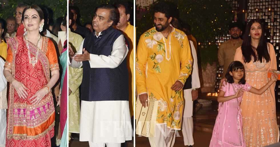 Mukesh Ambani's Ganesh Chaturthi party | Femina.in