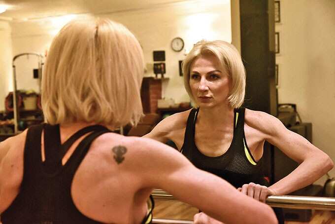 Fitness