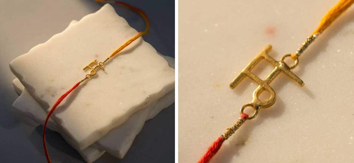 rakshabandhan