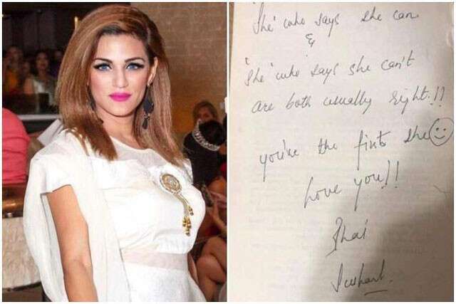 Sushant Singh Rajput S Sister Shared A Handwritten Note To Her By