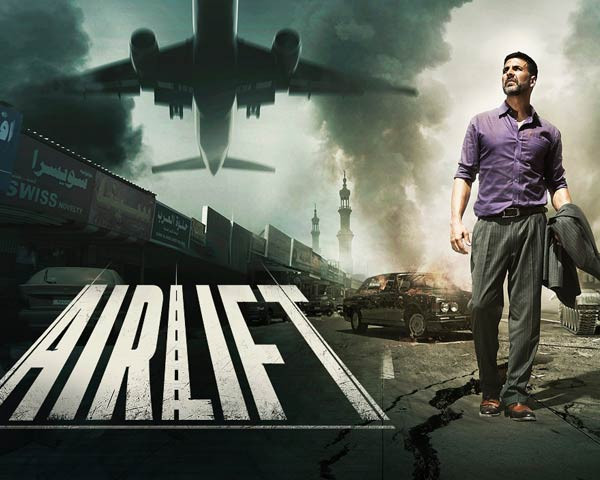 airlift hindi movie
