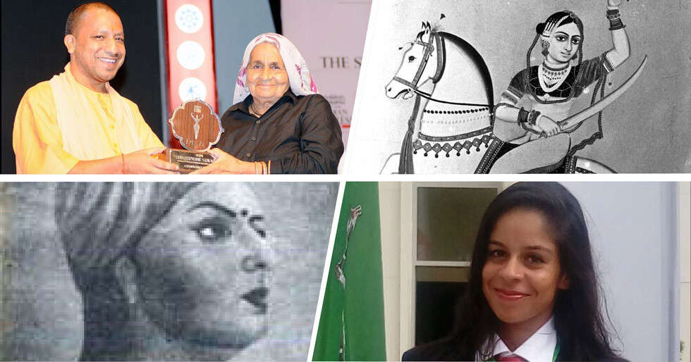 Daughters of Uttar Pradesh: Old and New - Vimarsana News