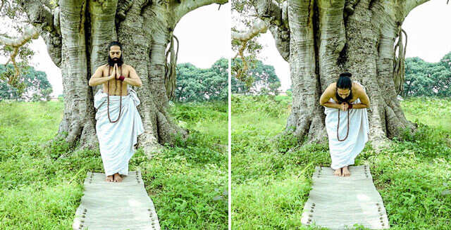 Pranam