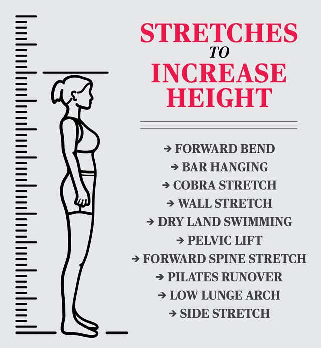 Leg stretches 2025 to increase height