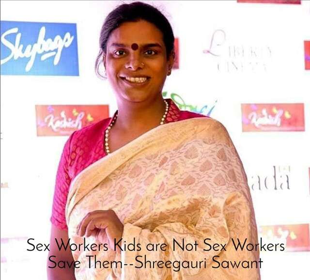 Gauri Sawant AAI