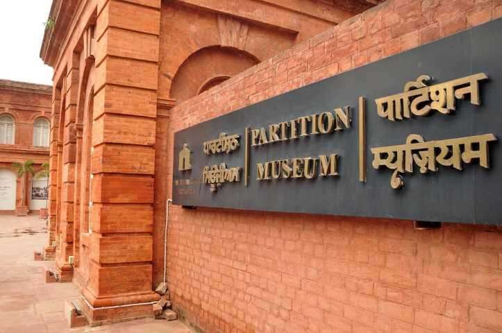 Rediscover Amritsar - Partition Museum 1