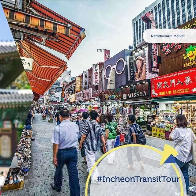 Free transit tour from Incheon Airport