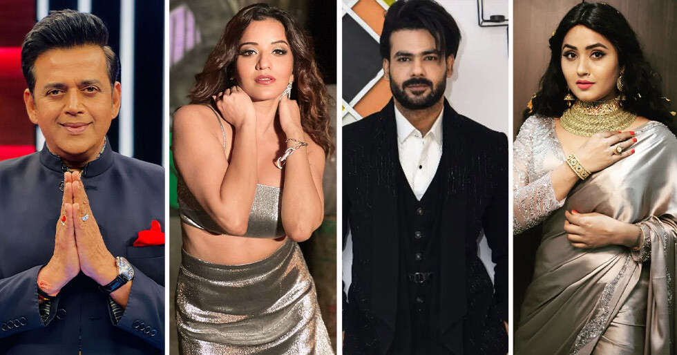 Filmfare Femina Bhojpuri Icons To Feature A Lineup Of Stellar Performances - Vimarsana News