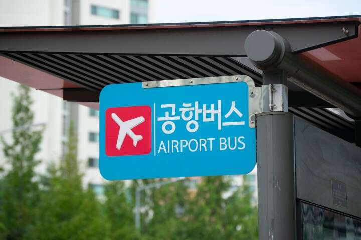 Budget tips for South Korea for KPop fans - take the airport bus