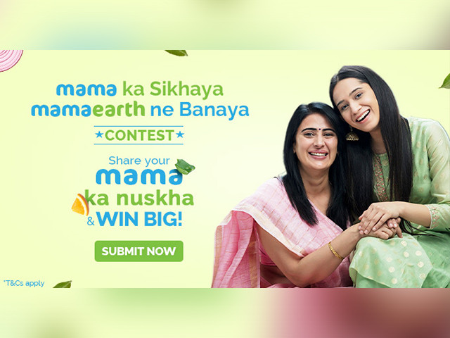 Join The Mamaearth Contest: Share Your Mama’s Beauty Recipe To Win Big!