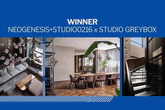 ANNOUNCING THE WINNERS OF HANSGROHE PRESENTS GOODHOMES AWARDS 2024   Winners 201709380876 