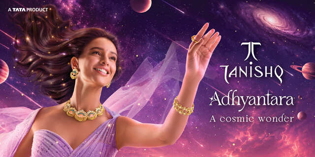 Tanishq