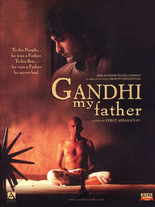 Gandhi my father