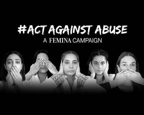 #ActAgainstAbuse: इस फ़ेमिना अभियान को मिला बॉलिवुड का साथ