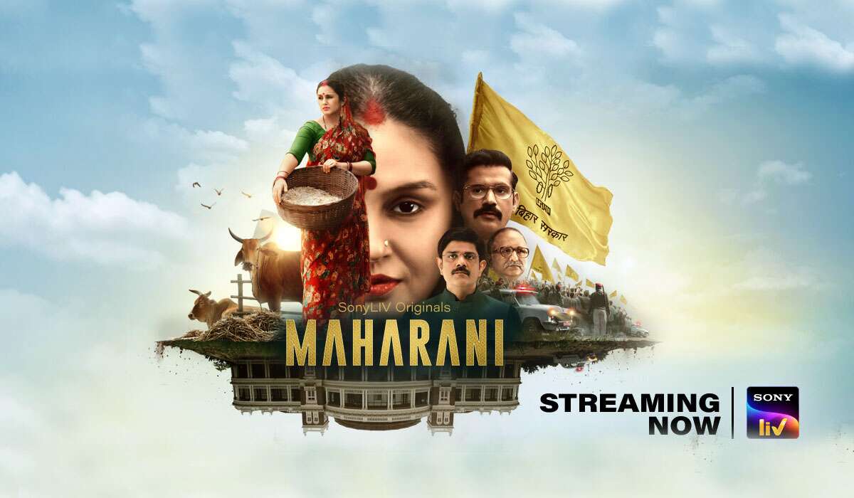 Maharani