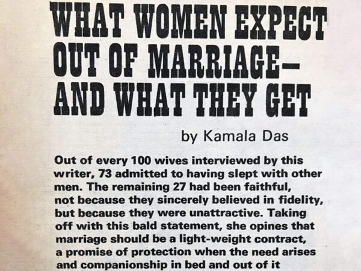 Femina Throwbacks What Women Expected Out Of Marriage In 1972 Femina In