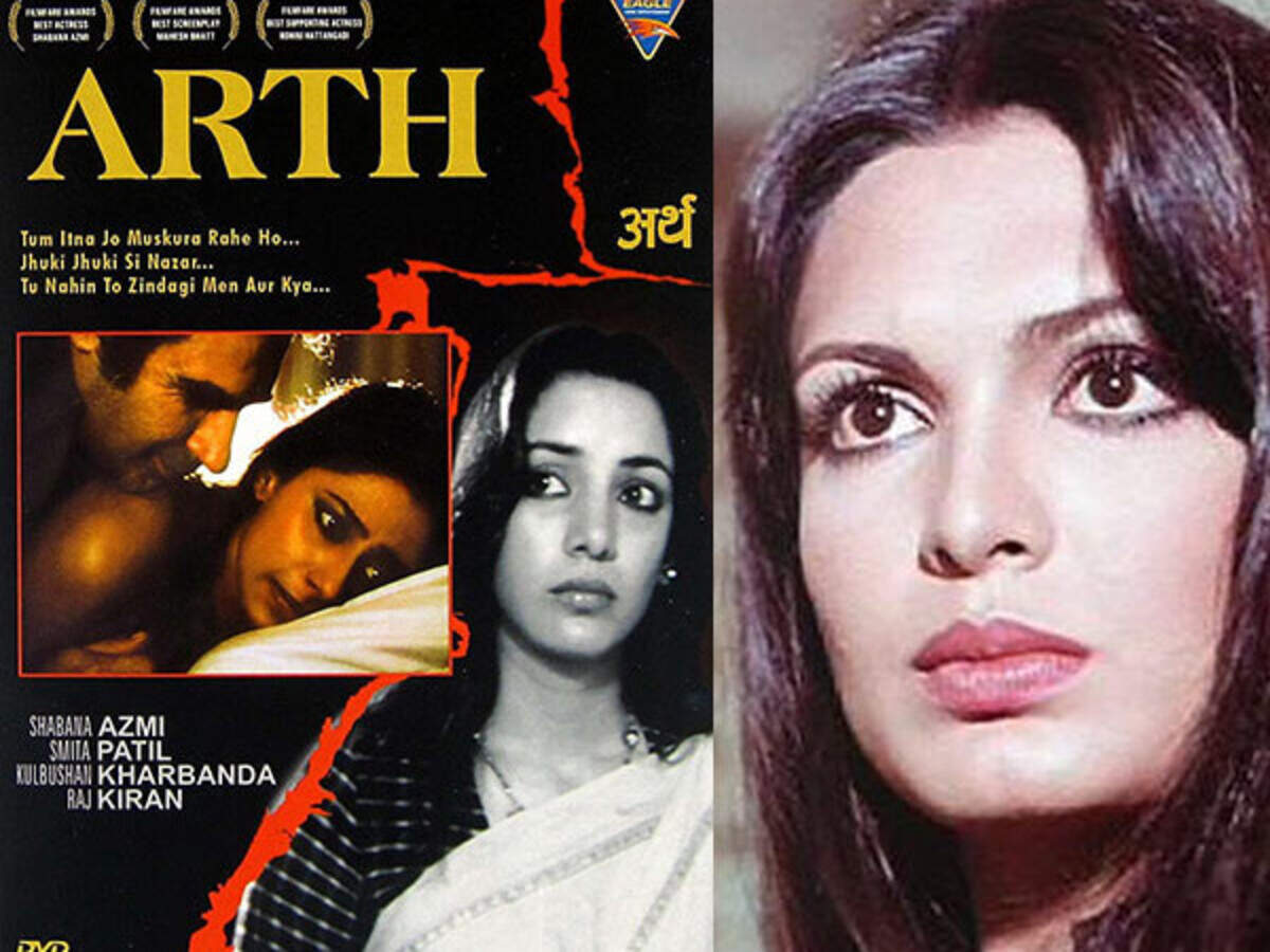 Filmfare Archives: When Parveen Babi Refused To Watch Arth Filmfare Archives: When Parveen Babi Refused To Watch Arth