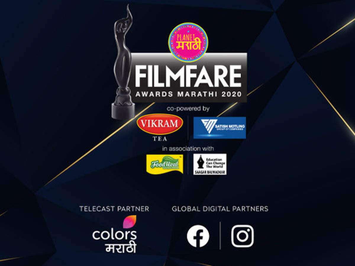 Filmfare Awards Marathi 2020 Are Here And These Are The Nominations |  